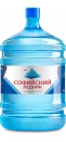 Софийский ледник